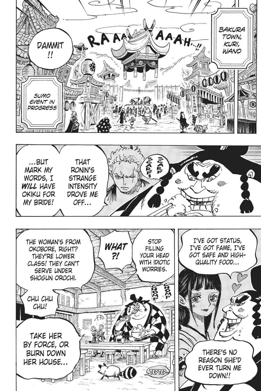 chapter915